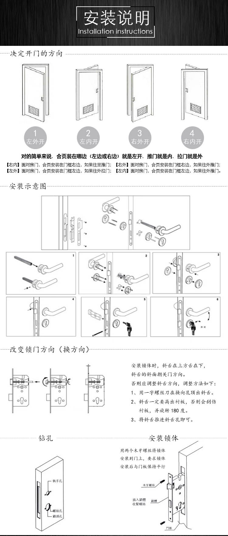 羞羞网站在线观看羞羞视频APP下载美式不锈钢门板锁
