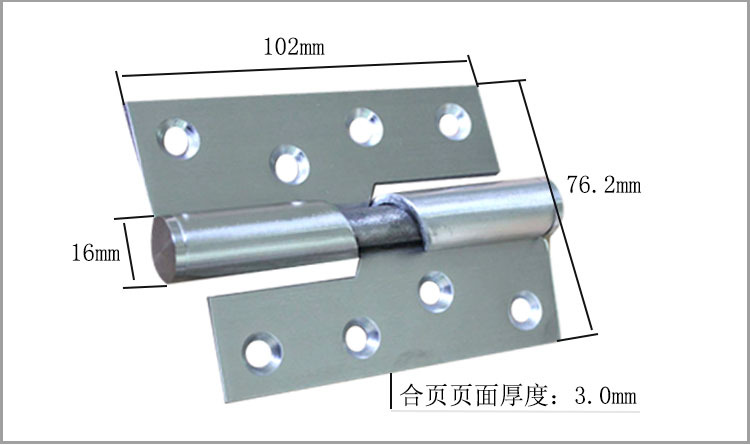 羞羞网站在线观看羞羞视频APP下载RDH-06 不锈钢升降合页