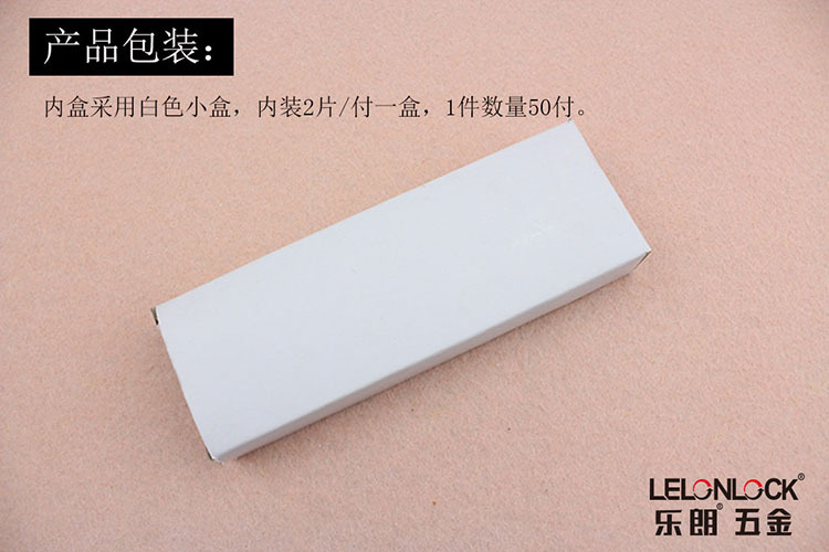 羞羞网站在线观看羞羞视频APP下载RDH-01 2BB平开合页（弧形状）