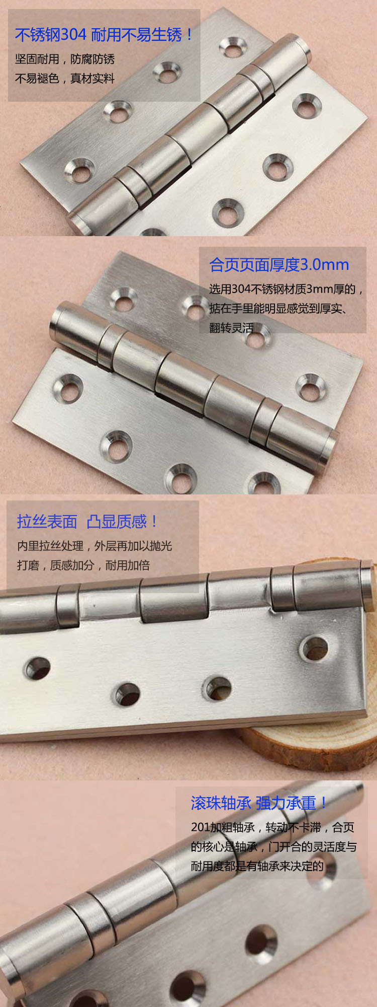 羞羞网站在线观看羞羞视频APP下载RDH-01 2BB平开合页（弧形状）
