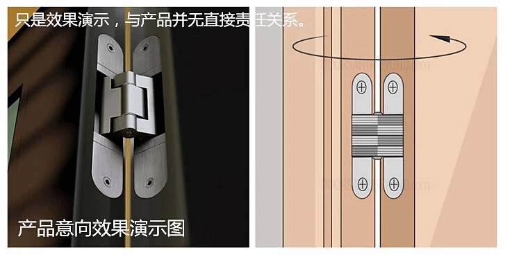 羞羞网站在线观看羞羞视频APP下载RCH-09三维可调隐形暗铰