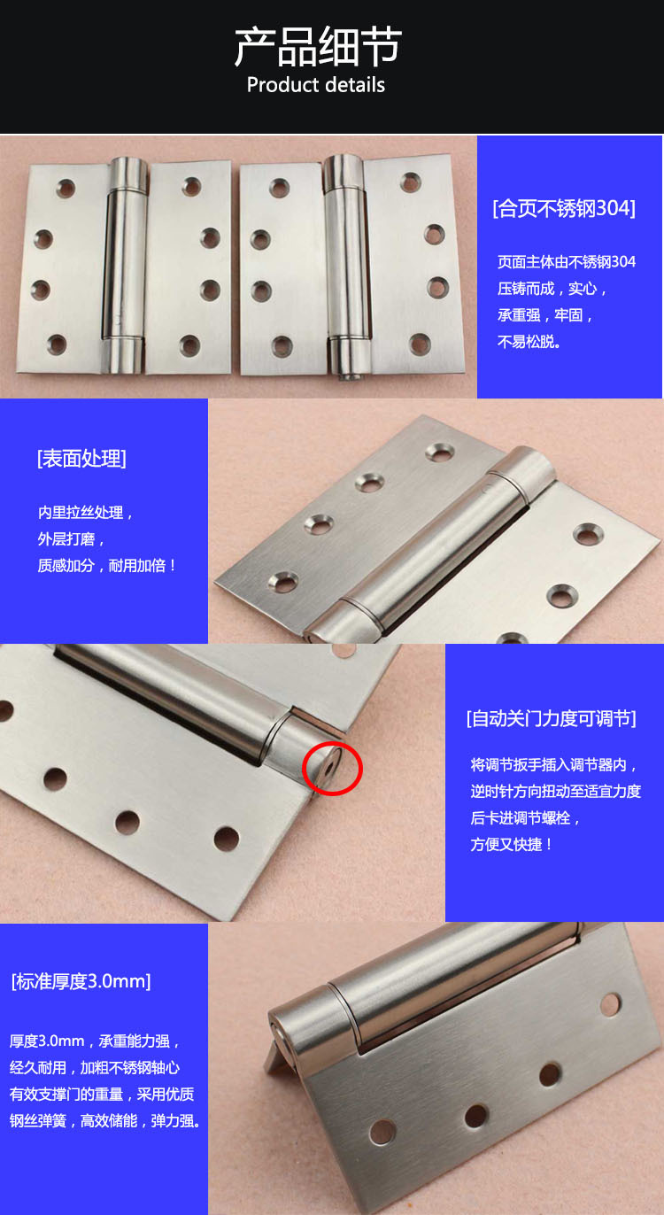 羞羞网站在线观看羞羞视频APP下载RDH-10 弹簧合页