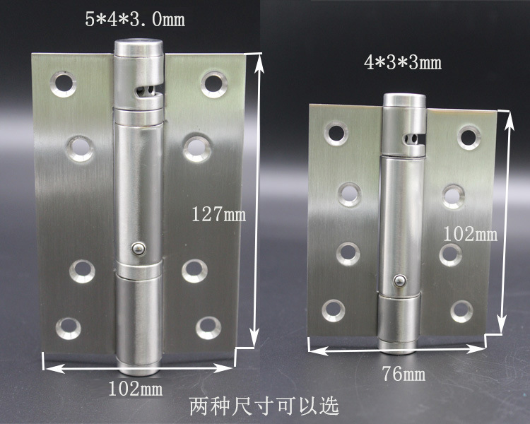 羞羞网站在线观看羞羞视频APP下载RCH-08 三维可调闭门器合页