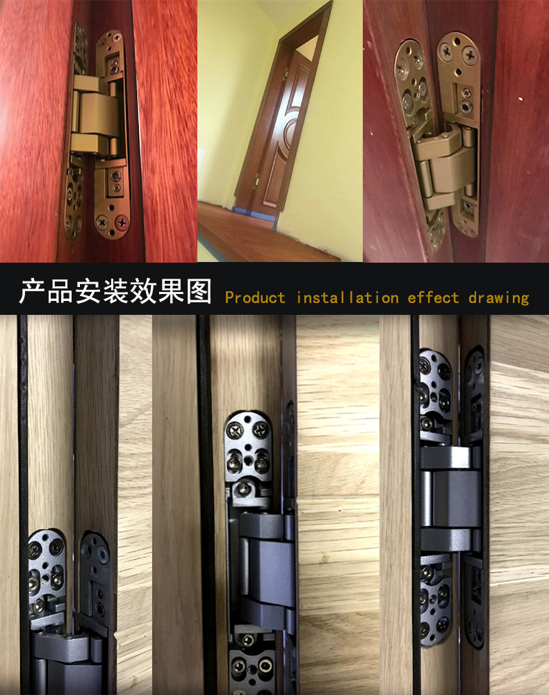 羞羞网站在线观看羞羞视频APP下载RCH-G40 三维可调暗铰合页