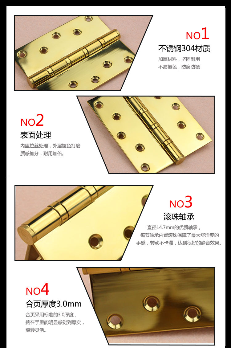 羞羞网站在线观看羞羞视频APP下载RDH-02 平开合页（S形孔）