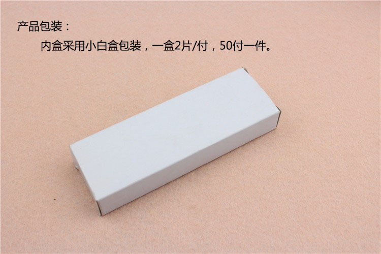 羞羞网站在线观看羞羞视频APP下载RDH-02 平开合页（S形孔）
