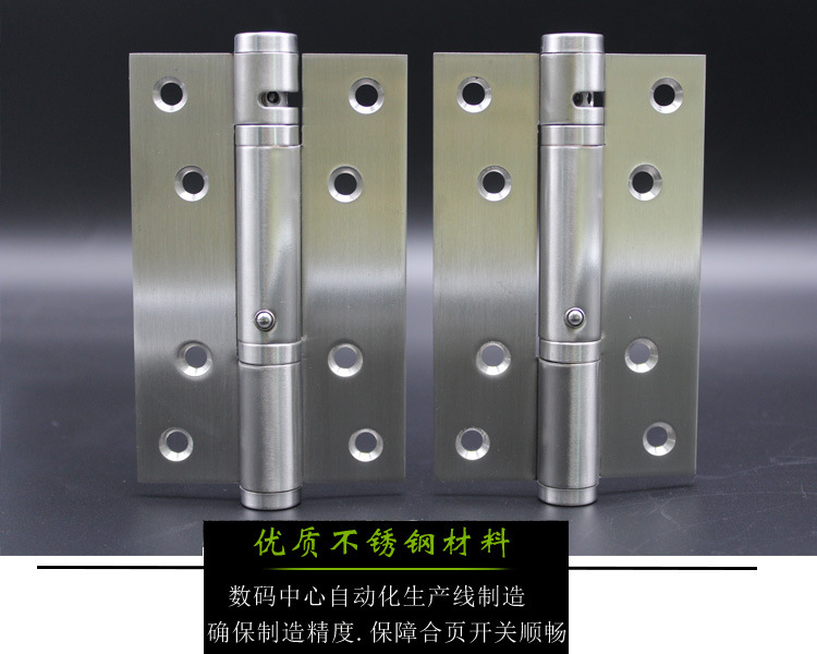 羞羞网站在线观看羞羞视频APP下载533闭门器合页