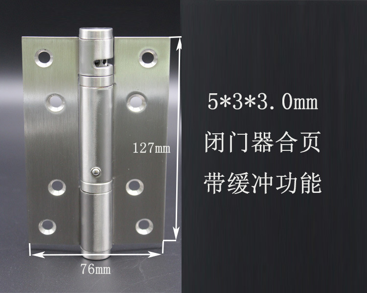 羞羞网站在线观看羞羞视频APP下载533闭门器合页