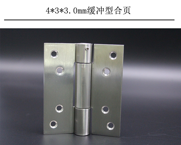 羞羞网站在线观看羞羞视频APP下载闭门器合页（单弹铰）