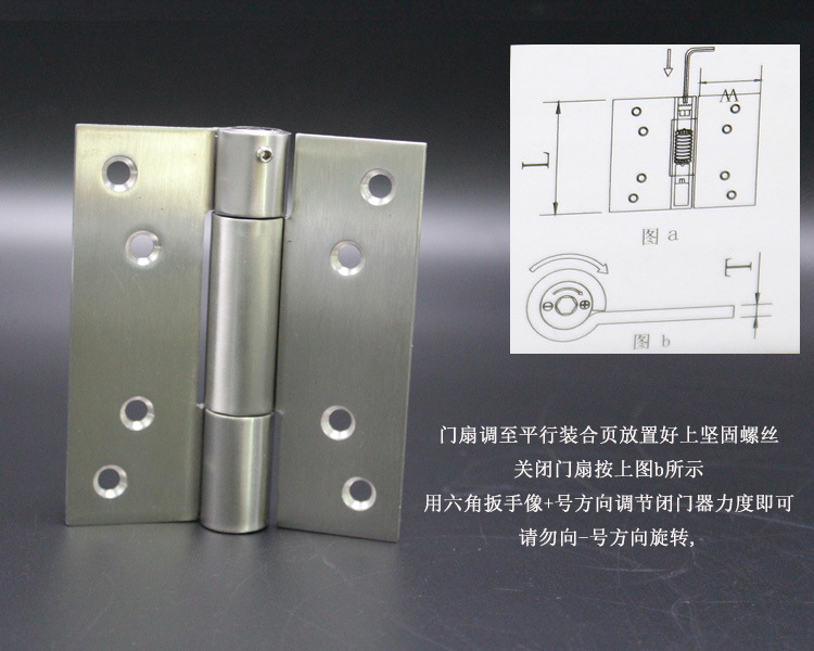 羞羞网站在线观看羞羞视频APP下载闭门器合页（单弹铰）