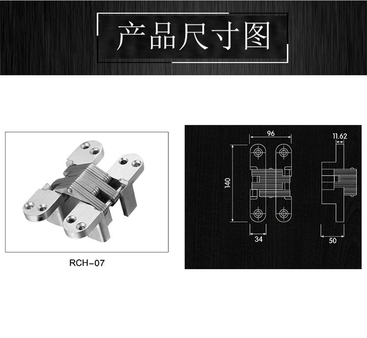 羞羞网站在线观看羞羞视频APP下载RCH-07 隐藏式暗铰
