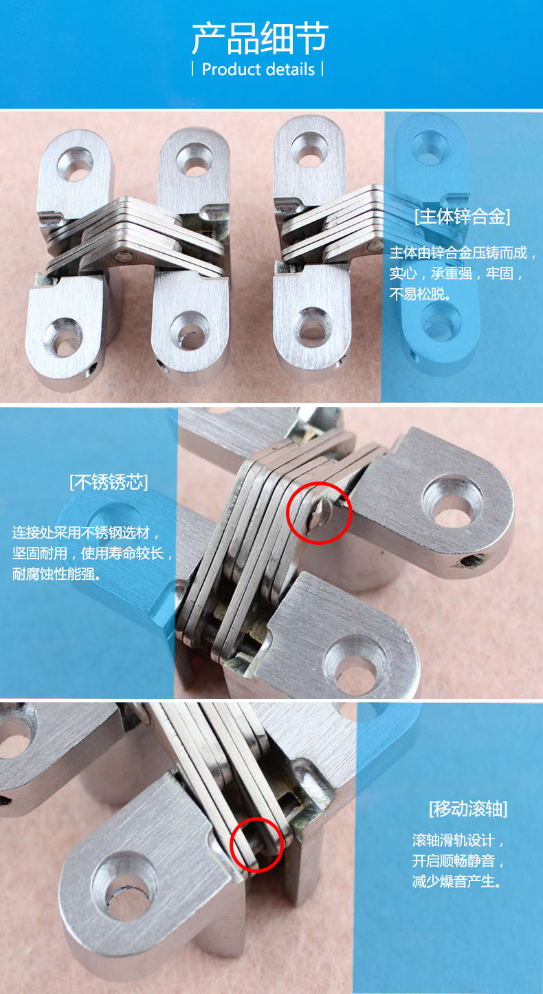 羞羞网站在线观看羞羞视频APP下载RCH-01 暗藏十字铰链