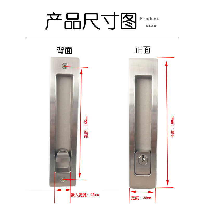 羞羞网站在线观看羞羞视频APP下载RSL-605ET 新款移门锁（带钥匙）