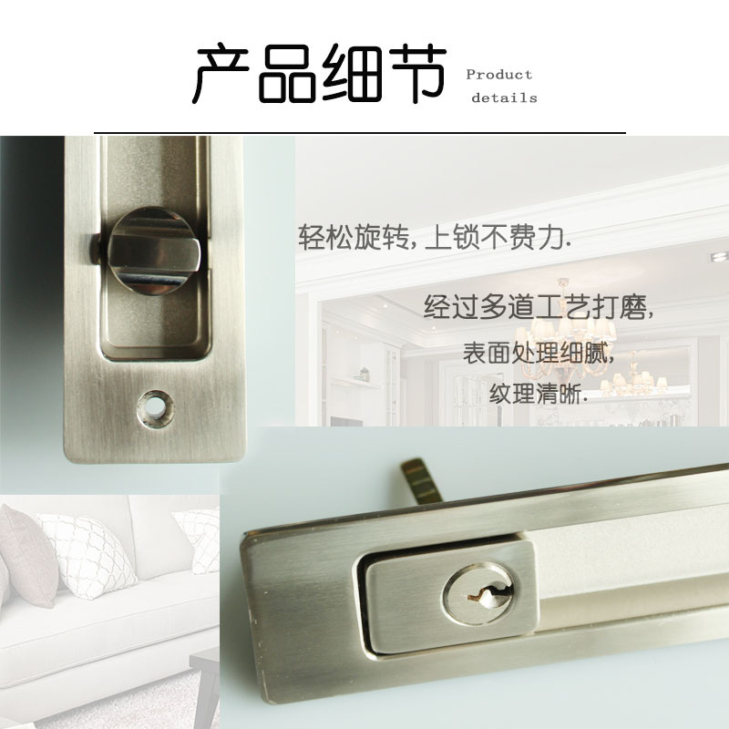 羞羞网站在线观看羞羞视频APP下载RSL-605ET 新款移门锁（带钥匙）