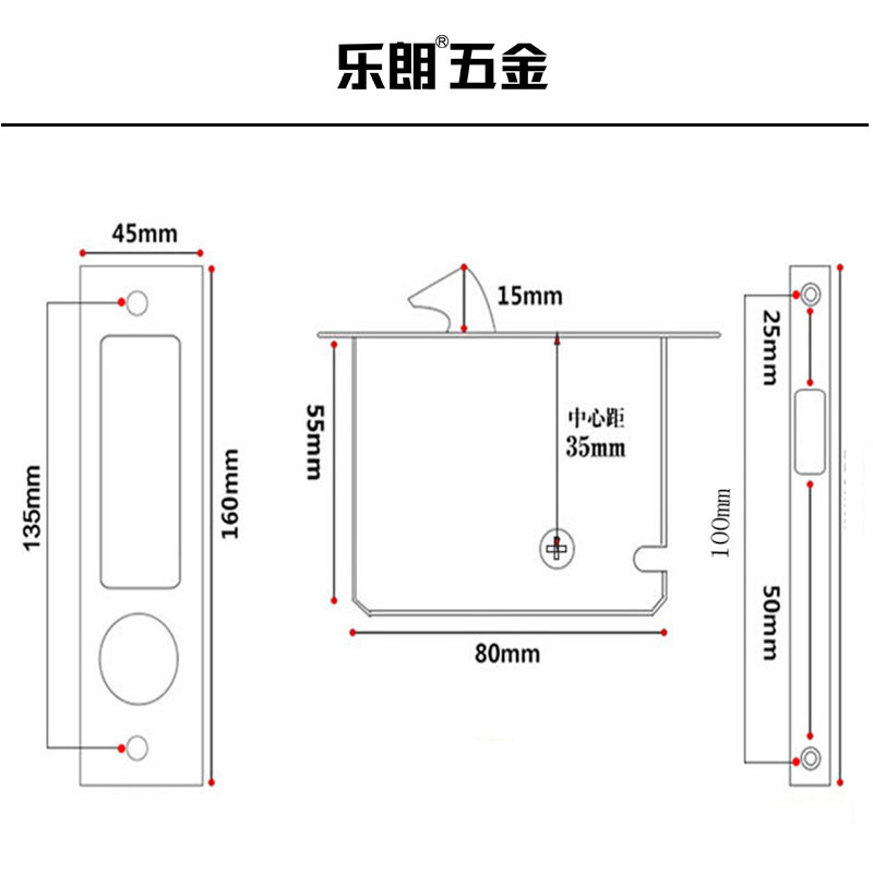 羞羞网站在线观看羞羞视频APP下载RSL-605ET 新款移门锁（带钥匙）