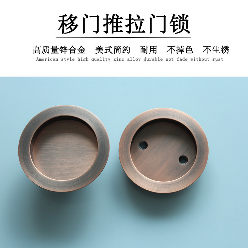 羞羞网站在线观看羞羞视频APP下载RSL-610DM 移门推拉门锁