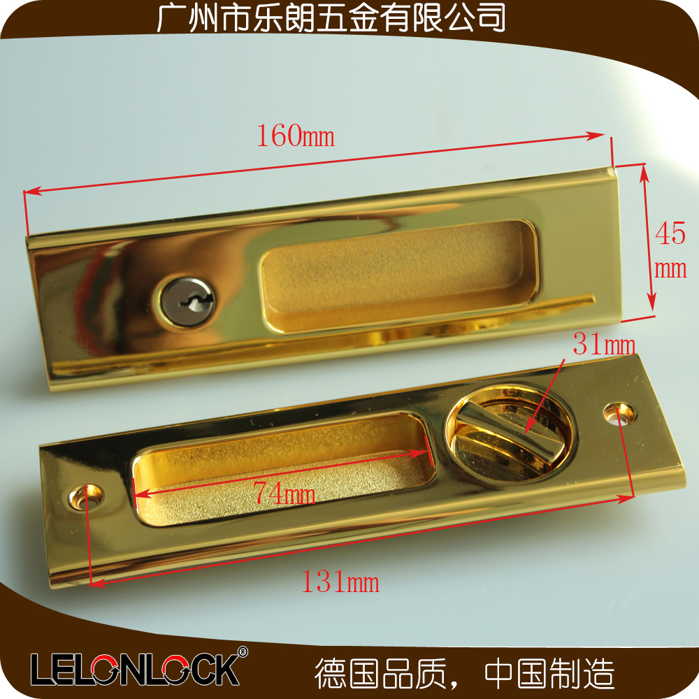羞羞网站在线观看羞羞视频APP下载RSL-604ET 移门用锁