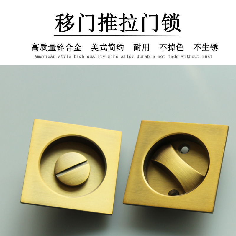 羞羞网站在线观看羞羞视频APP下载RSL-608BK 方形移门锁