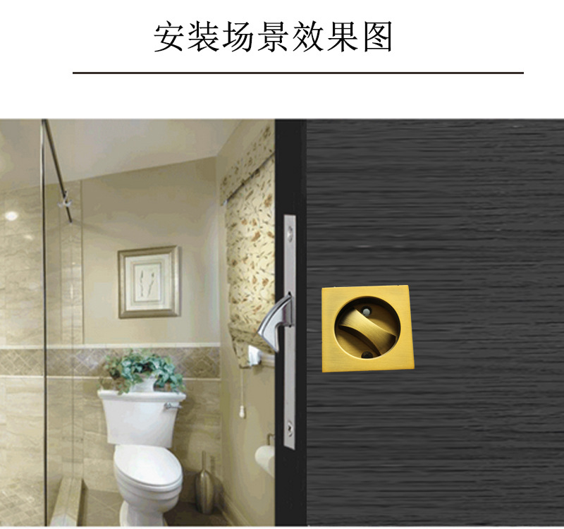 羞羞网站在线观看羞羞视频APP下载RSL-608BK 方形移门锁
