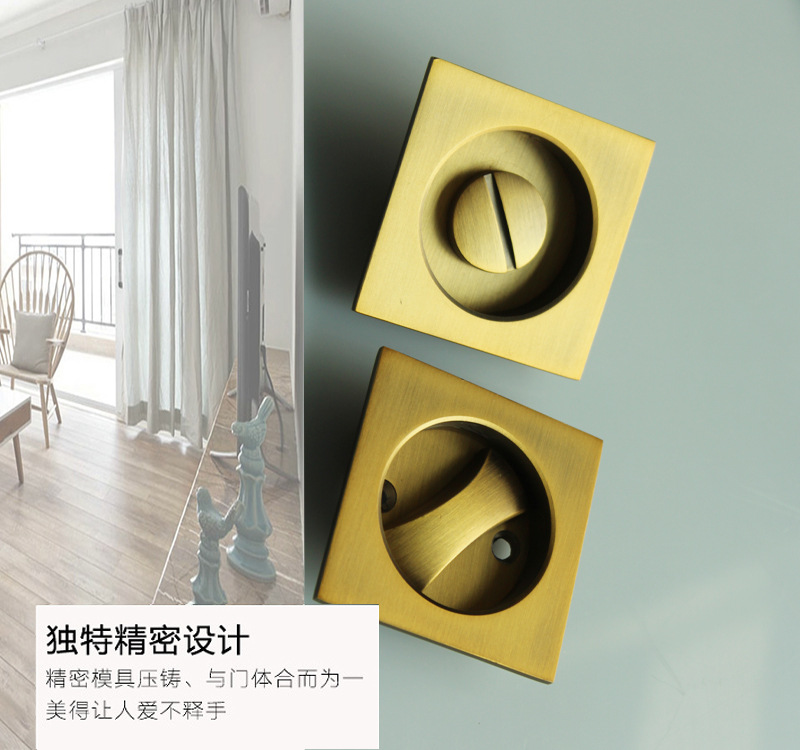 羞羞网站在线观看羞羞视频APP下载RSL-608BK 方形移门锁