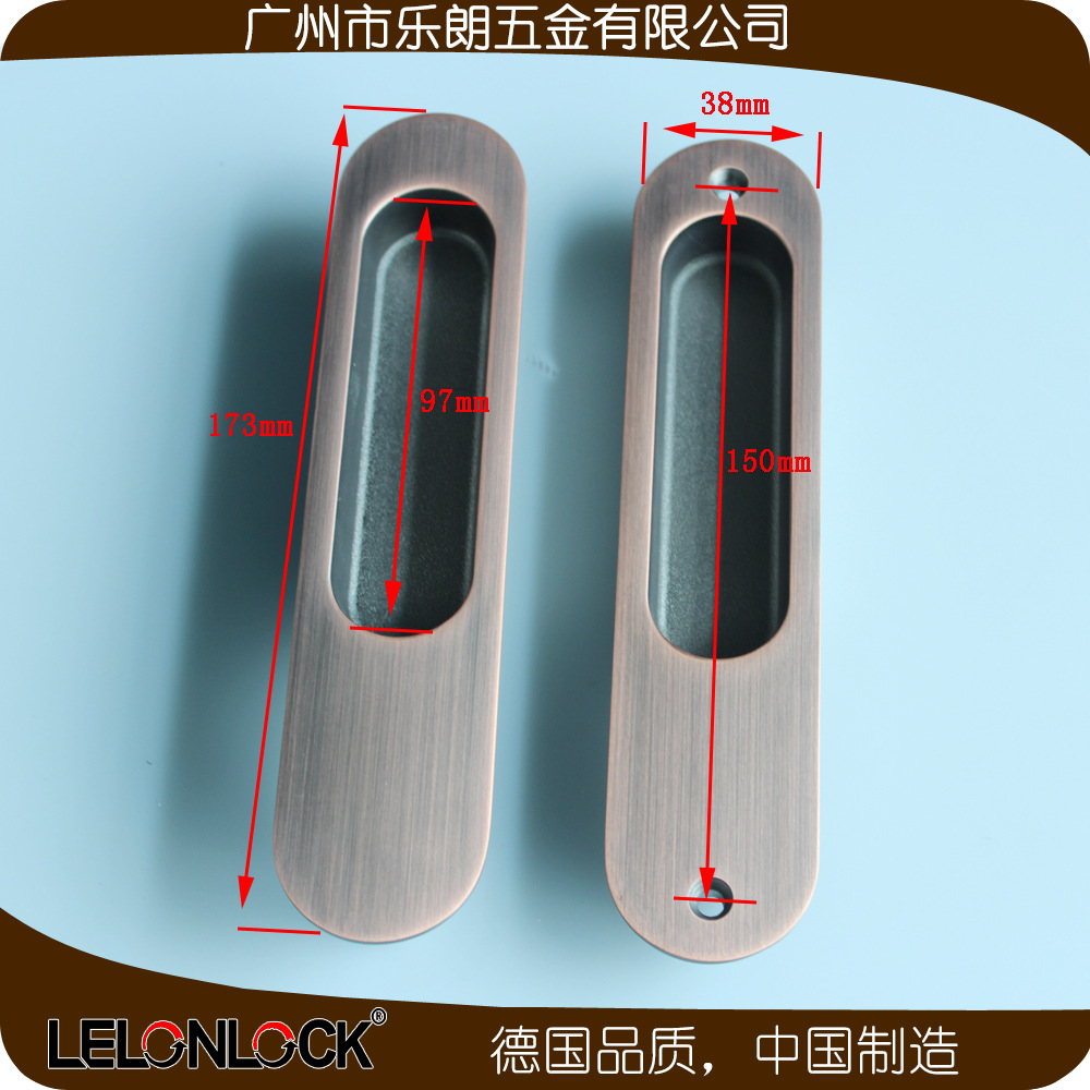 羞羞网站在线观看羞羞视频APP下载RSL-609DM 移门拉手