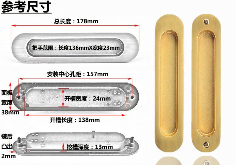 羞羞网站在线观看羞羞视频APP下载RSL-606DM 锌合金材质移门暗拉手