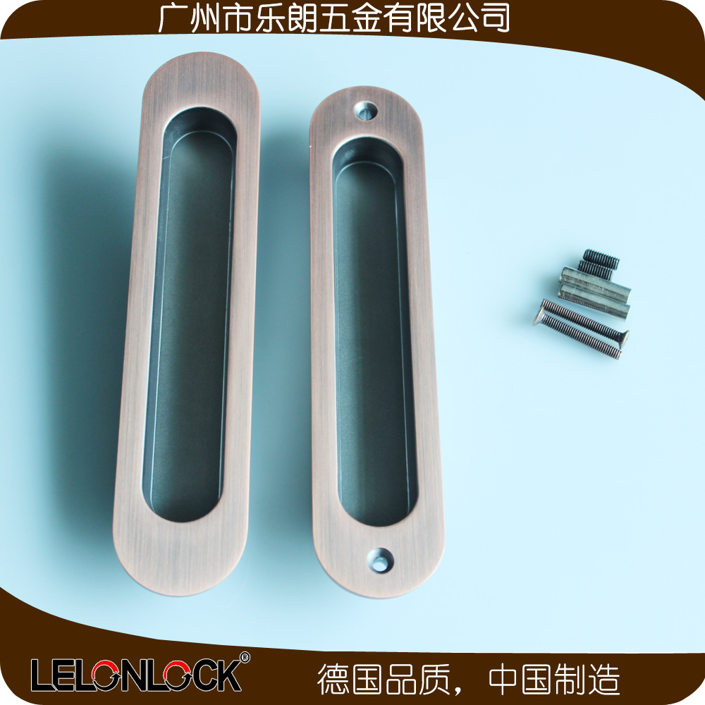 羞羞网站在线观看羞羞视频APP下载RSL-606DM 锌合金材质移门暗拉手