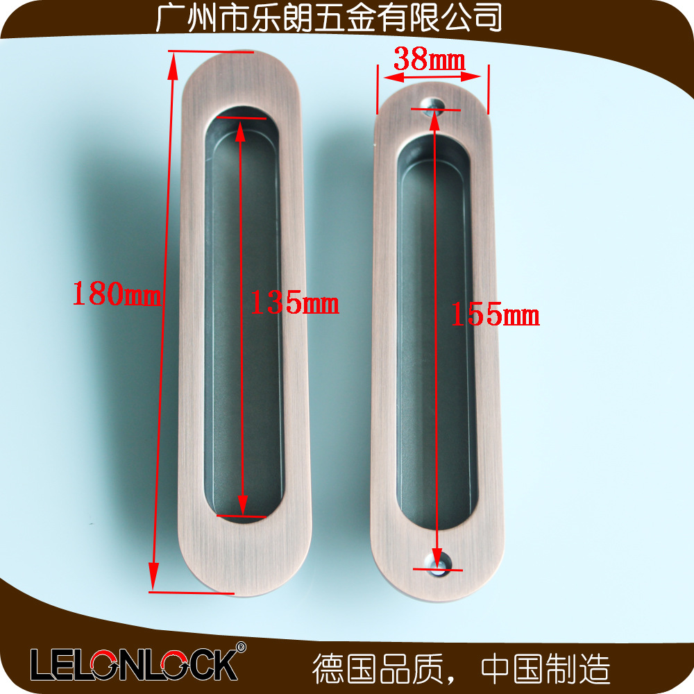 羞羞网站在线观看羞羞视频APP下载RSL-606DM 锌合金材质移门暗拉手