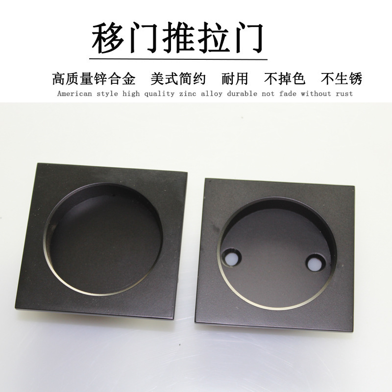 羞羞网站在线观看羞羞视频APP下载RSL-608DM 60*60黑色暗拉手
