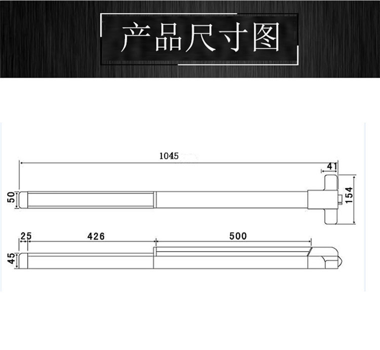 羞羞网站在线观看羞羞视频APP下载RDA-32C 平推式天地插销型逃生推杠锁