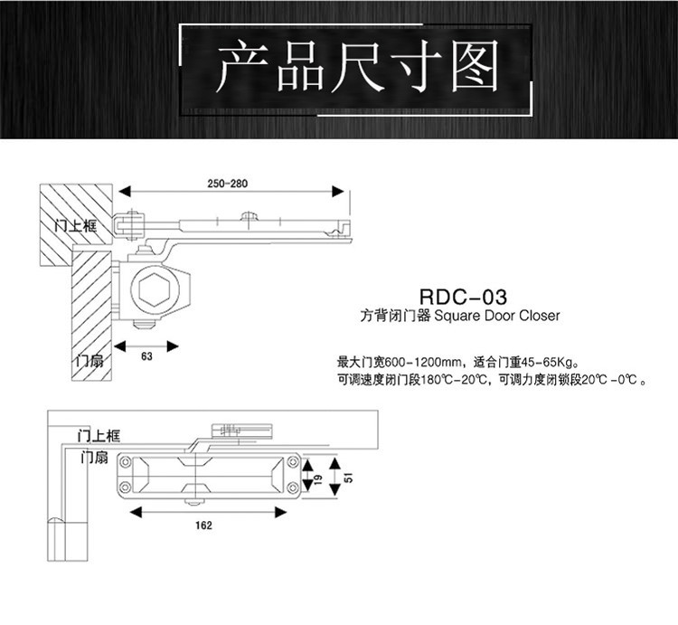 羞羞网站在线观看羞羞视频APP下载RDC-03 方背闭门器