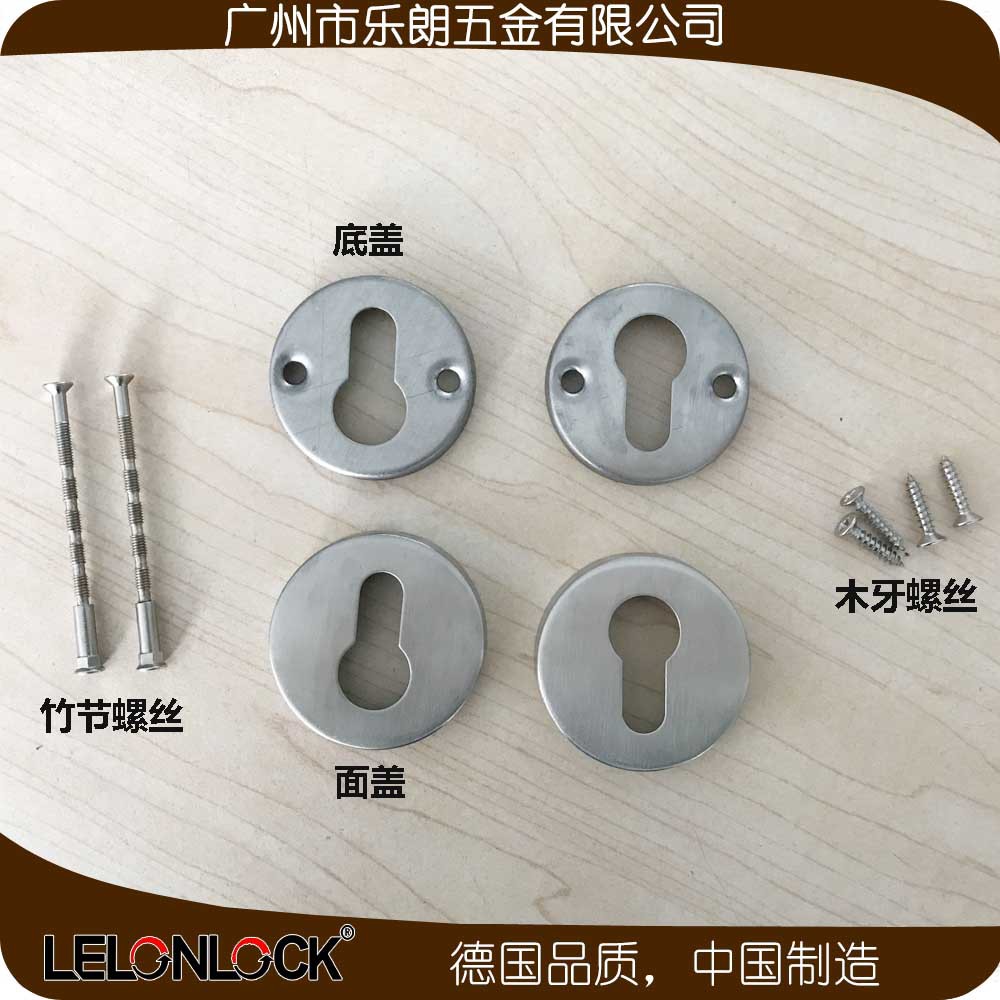 羞羞网站在线观看羞羞视频APP下载CKG 欧标匙孔盖