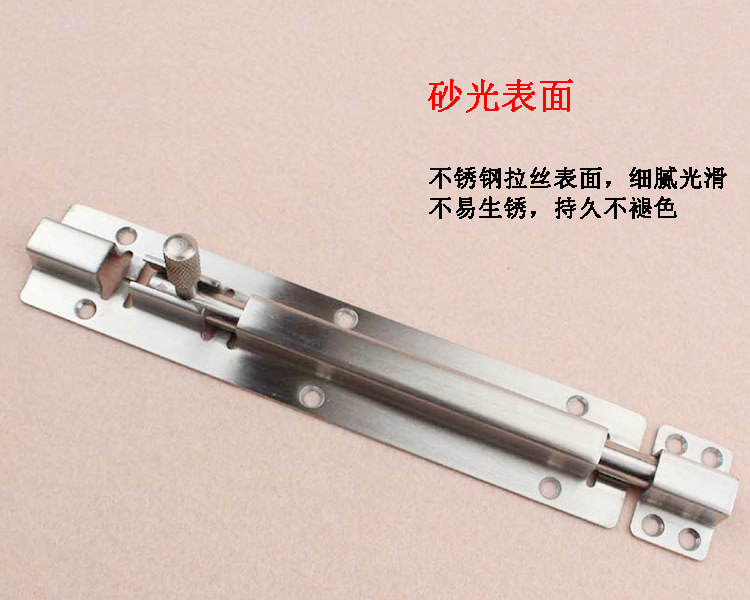 羞羞网站在线观看羞羞视频APP下载RDA-62 不锈钢明装插销