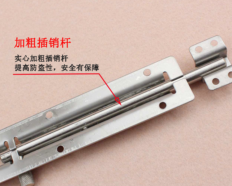 羞羞网站在线观看羞羞视频APP下载RDA-62 不锈钢明装插销
