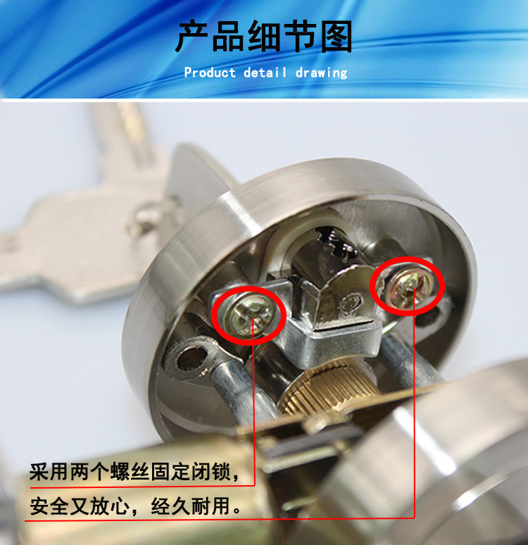 羞羞网站在线观看羞羞视频APP下载RDL-600 锌合金闭锁