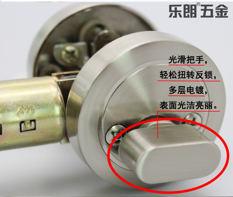 羞羞网站在线观看羞羞视频APP下载RDL-600 锌合金闭锁