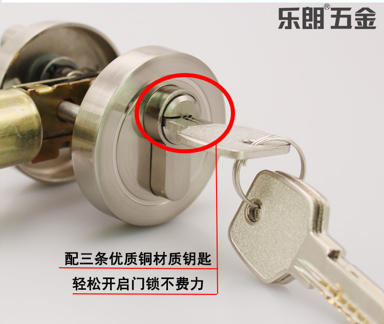 羞羞网站在线观看羞羞视频APP下载RDL-600 锌合金闭锁