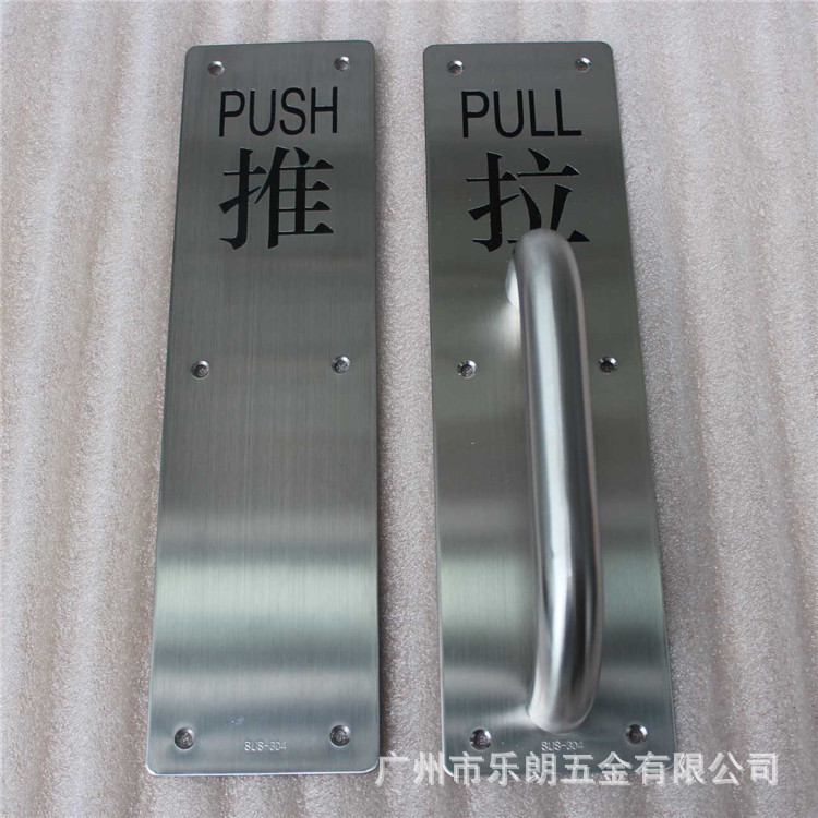 羞羞网站在线观看羞羞视频APP下载RDA-53 门推拉面板
