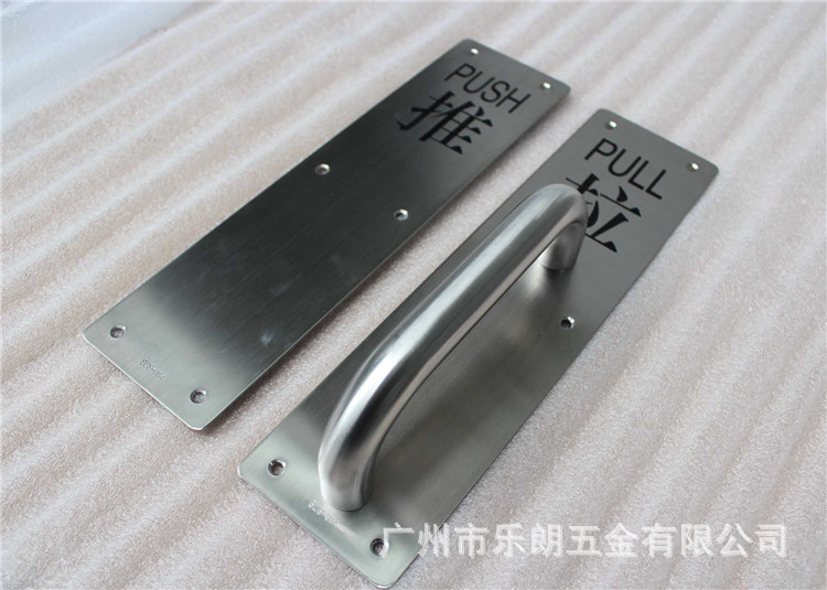 羞羞网站在线观看羞羞视频APP下载RDA-53 门推拉面板