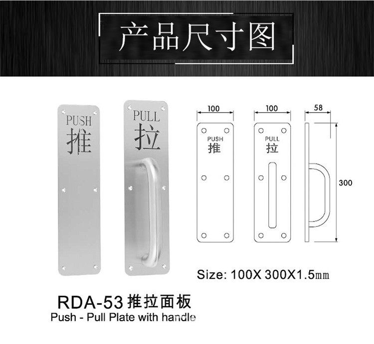 羞羞网站在线观看羞羞视频APP下载RDA-53 门推拉面板