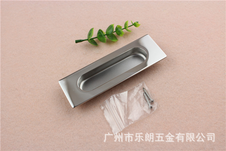 羞羞网站在线观看羞羞视频APP下载RDA-55 通用移门拉手