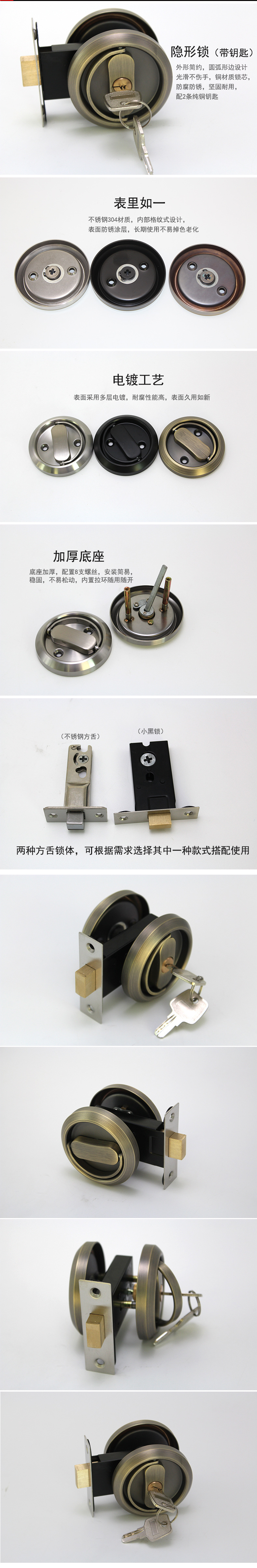 羞羞网站在线观看羞羞视频APP下载RDA-34ET拉环锁