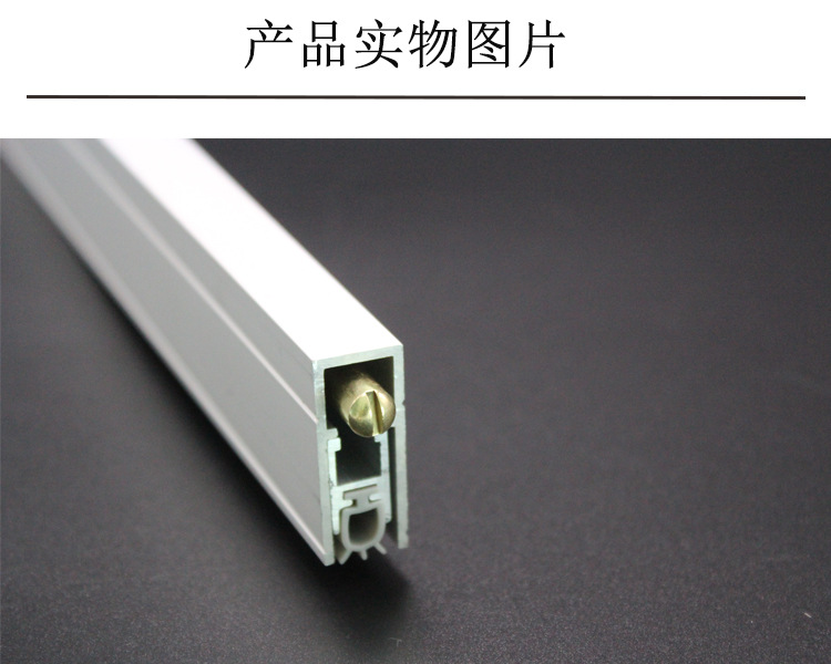 羞羞网站在线观看羞羞视频APP下载RDA-31 新型铝型材隔音密封条