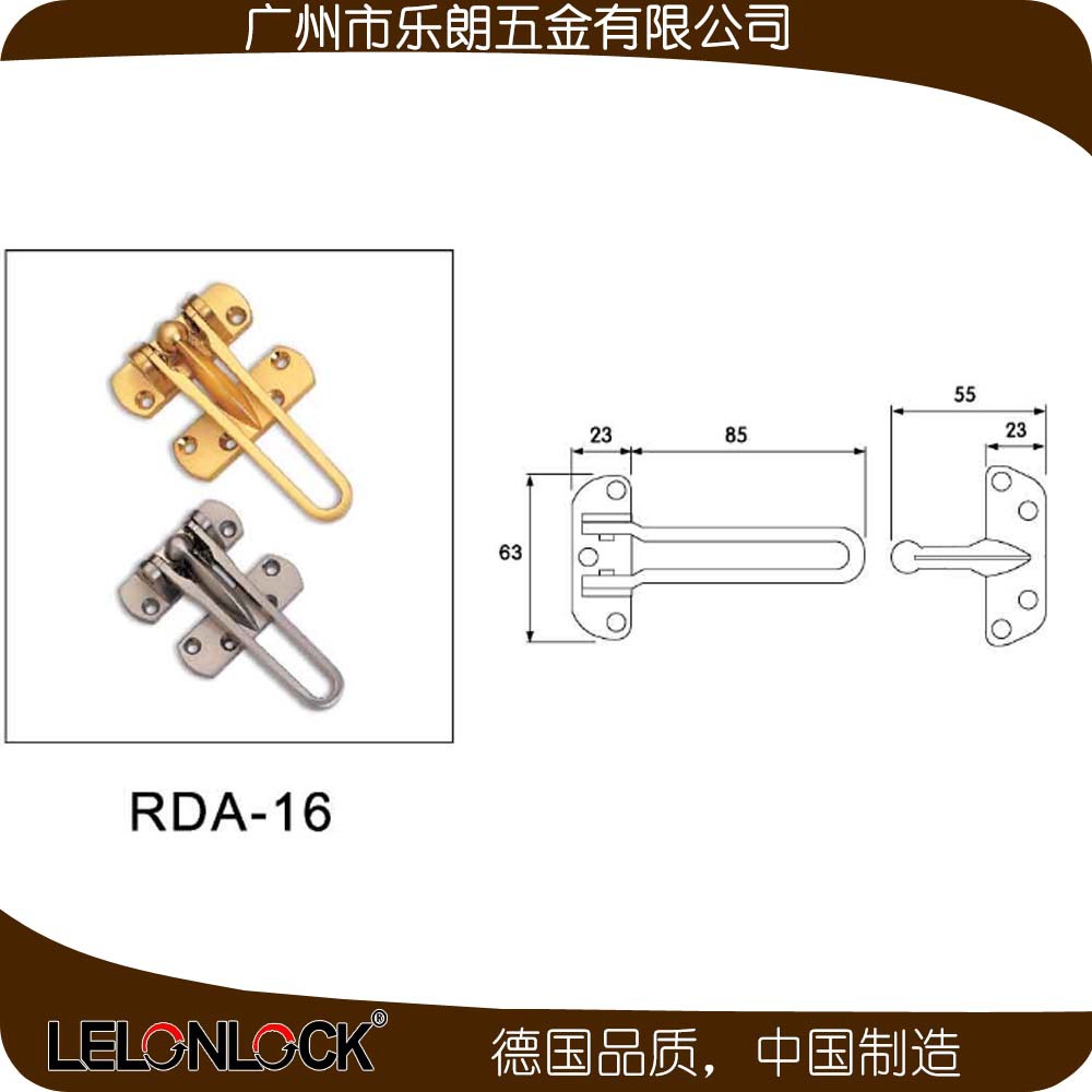 羞羞网站在线观看羞羞视频APP下载RDA-16 不锈钢 防盗扣