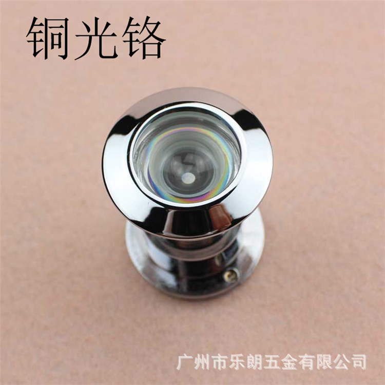 羞羞网站在线观看羞羞视频APP下载RDA-28B 防盗锁猫眼