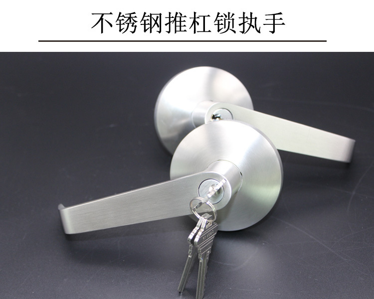 羞羞网站在线观看羞羞视频APP下载RDA-32L 防火锁外置执手