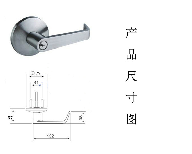 羞羞网站在线观看羞羞视频APP下载RDA-32L 防火锁外置执手