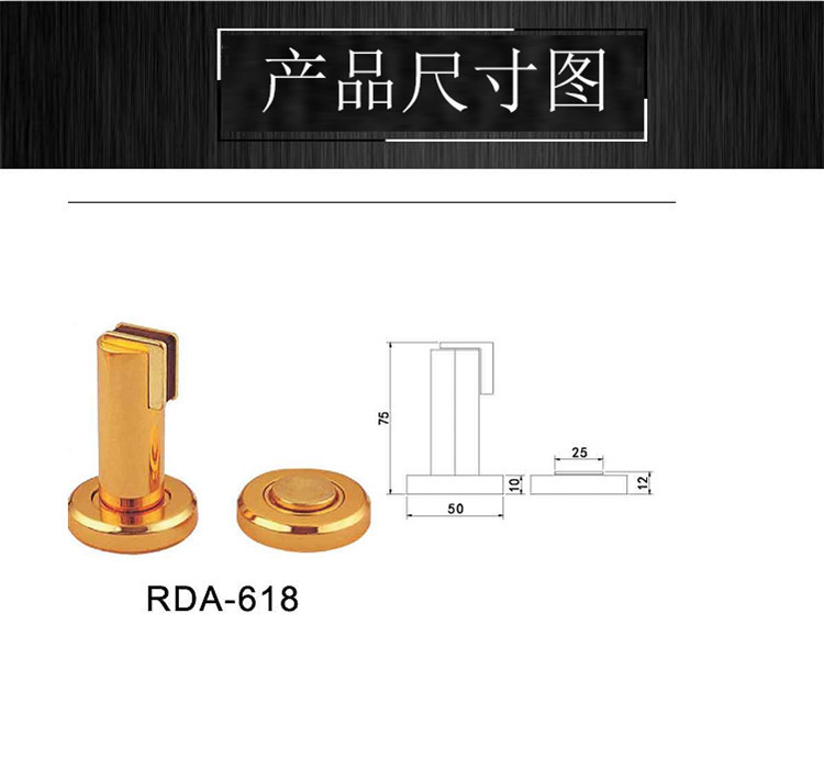 羞羞网站在线观看羞羞视频APP下载RDA-618 锌合金门吸