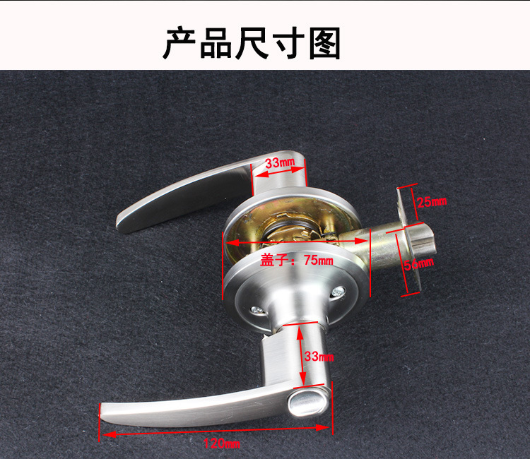 羞羞网站在线观看羞羞视频APP下载680SS 锌合金浴室锁
