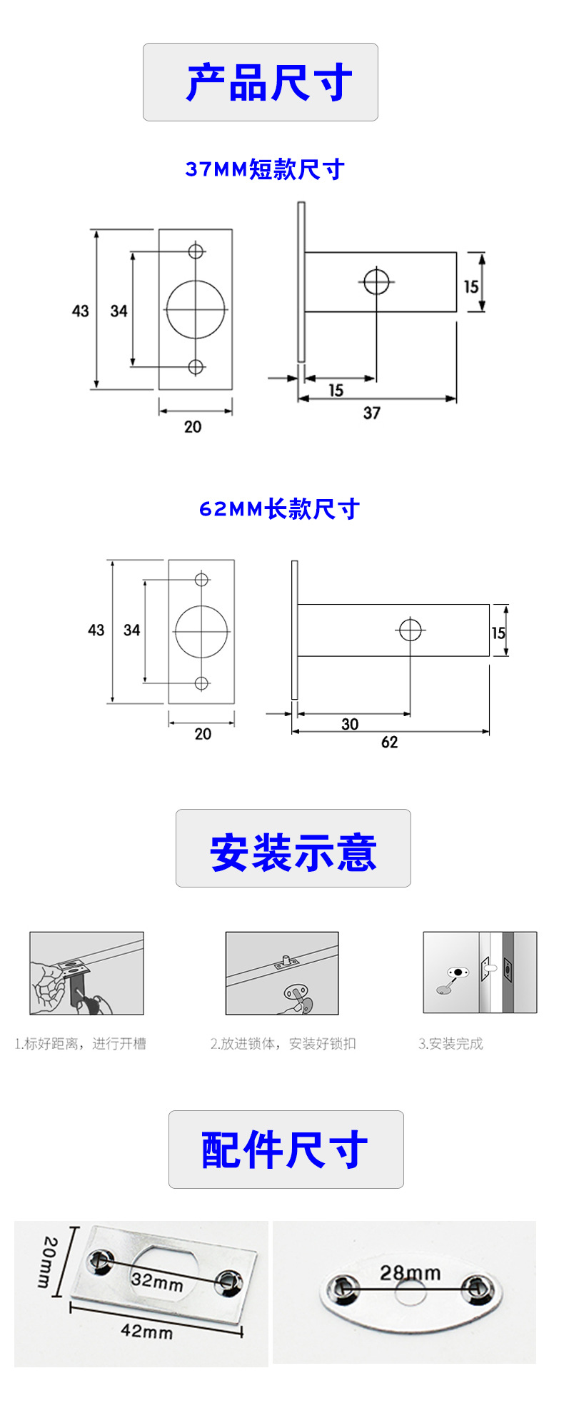 羞羞网站在线观看羞羞视频APP下载RDA-35C管井锁
